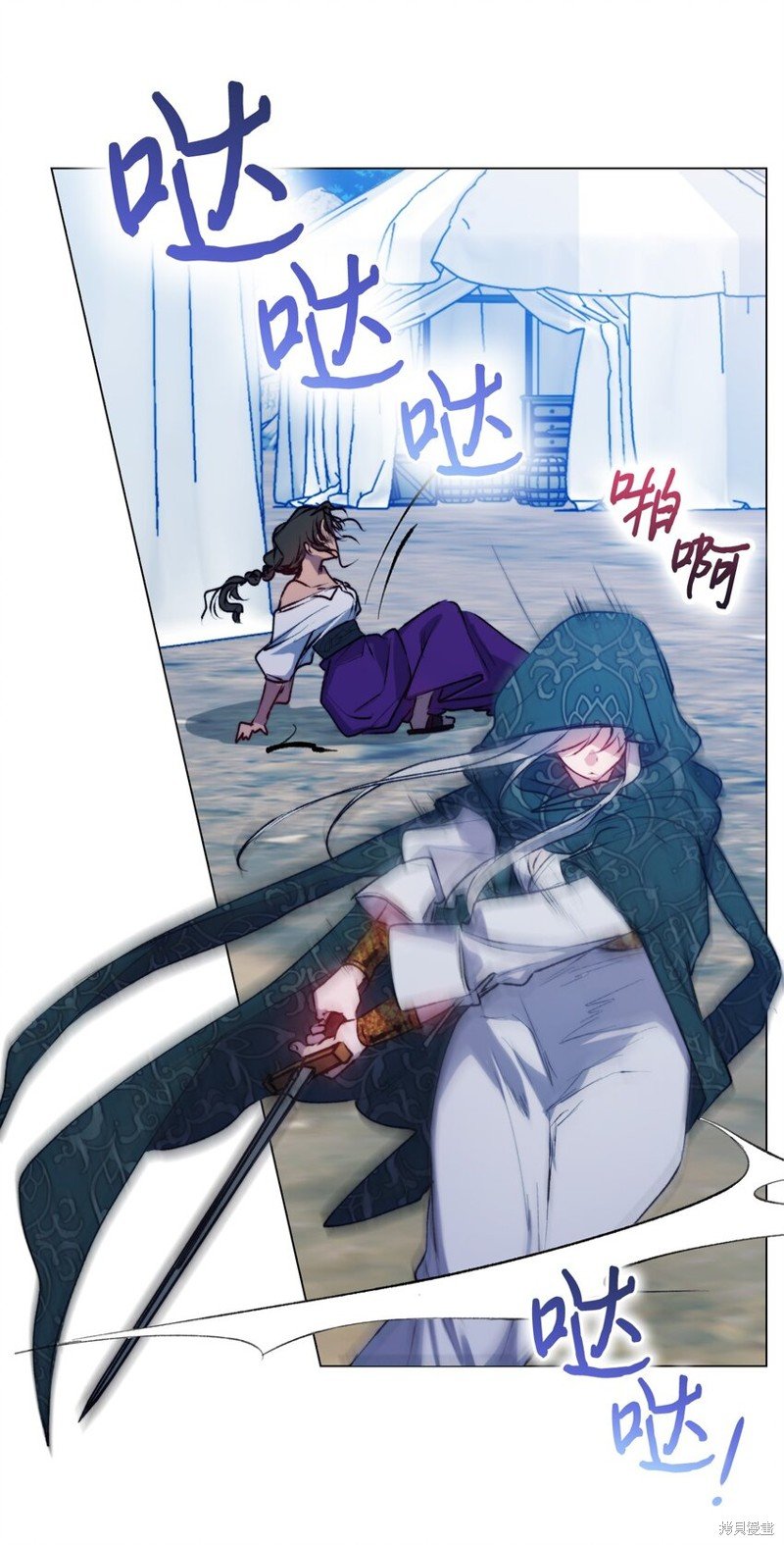 第72话