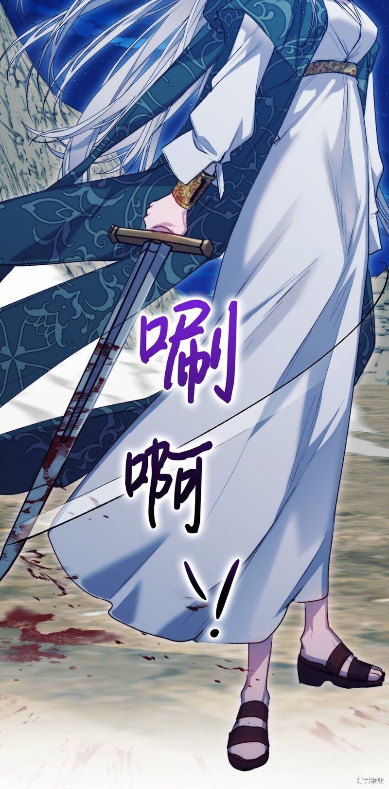 第72话
