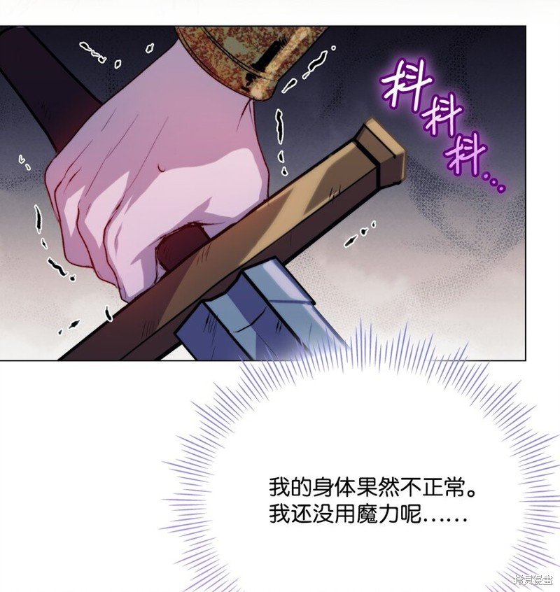 第72话