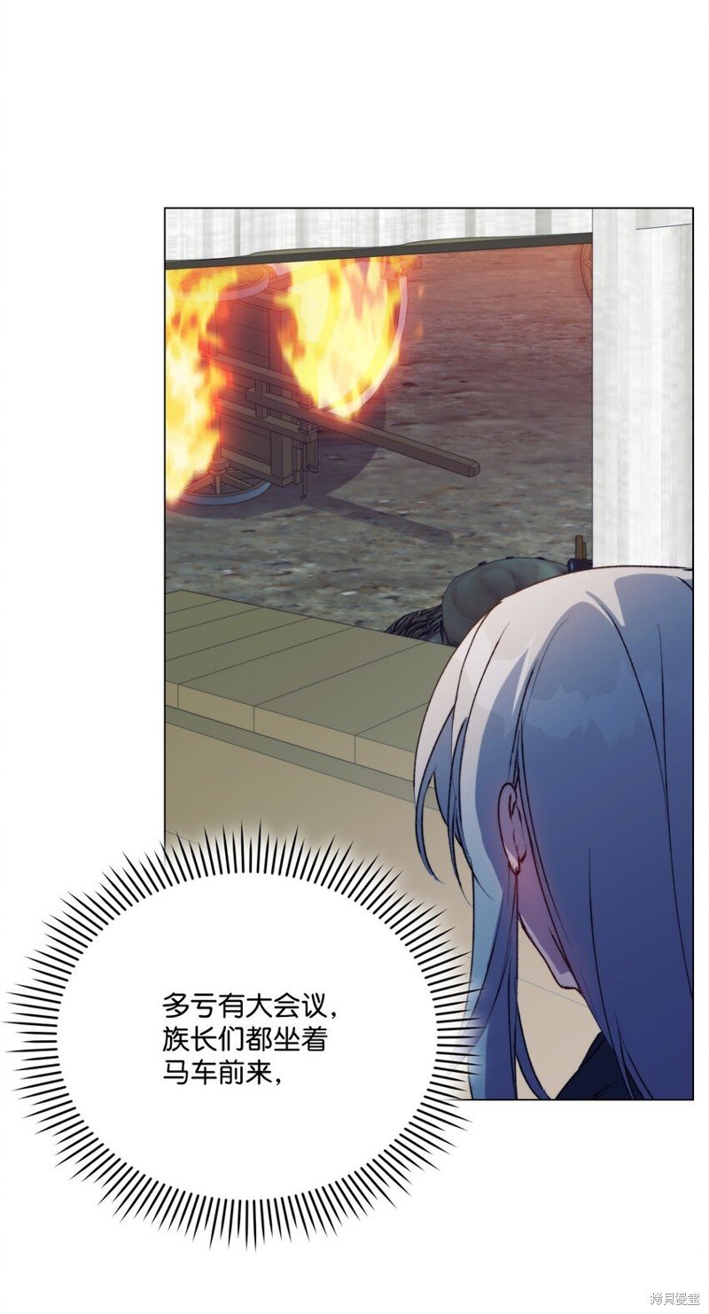 第72话