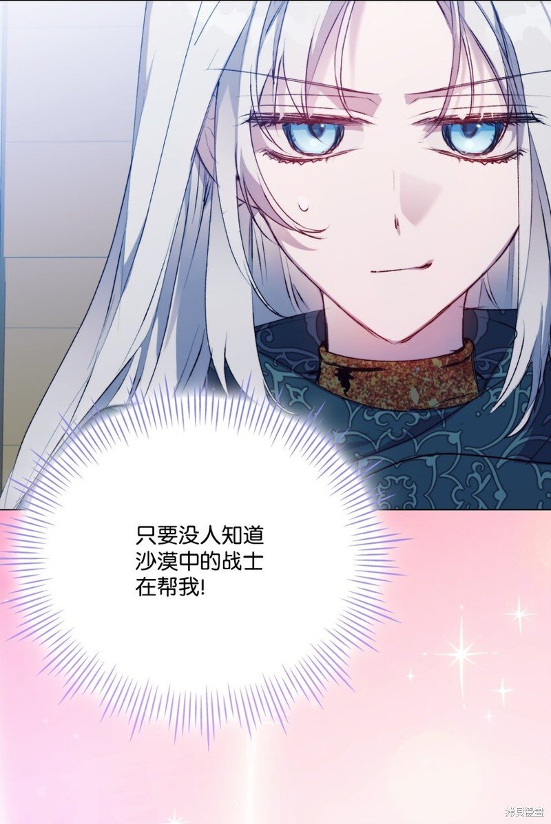 第72话