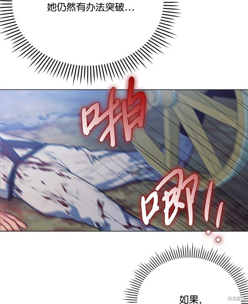 第72话