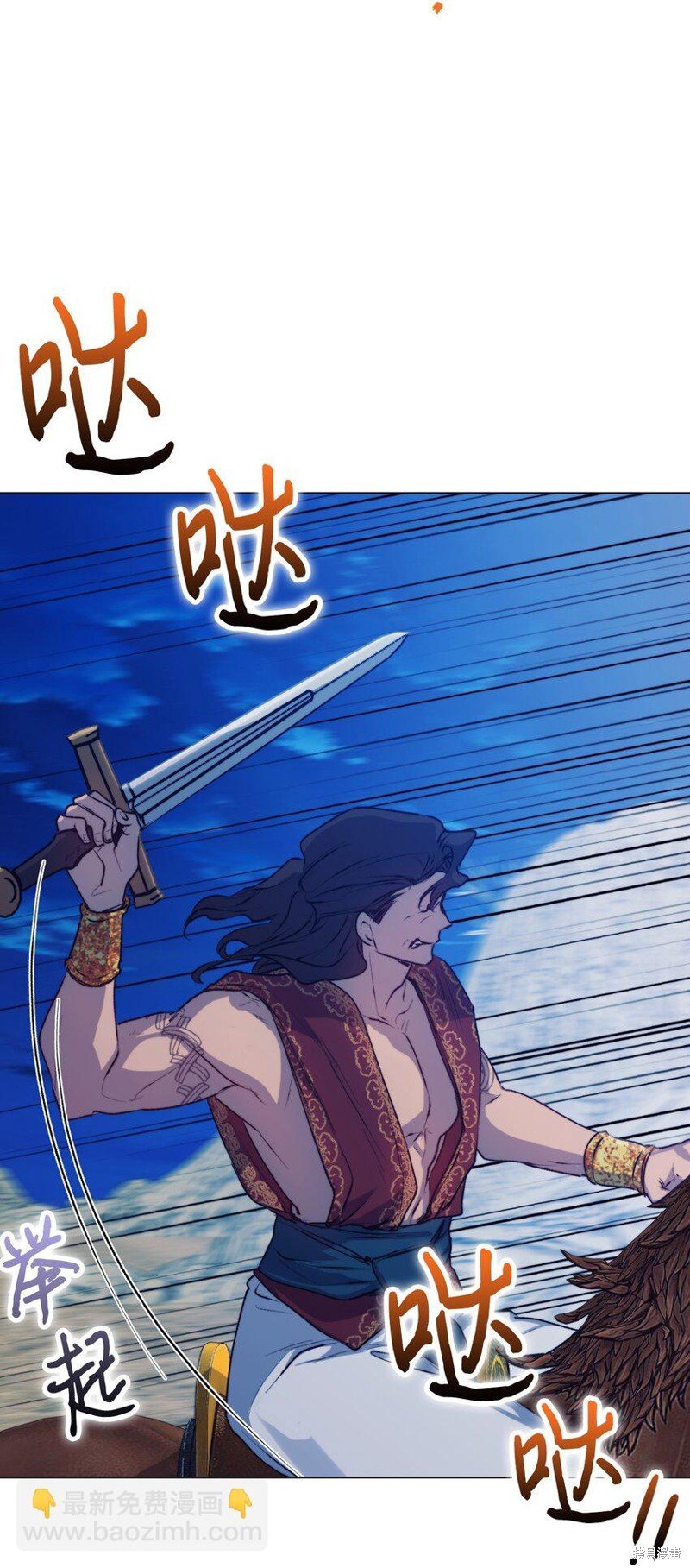 第72话