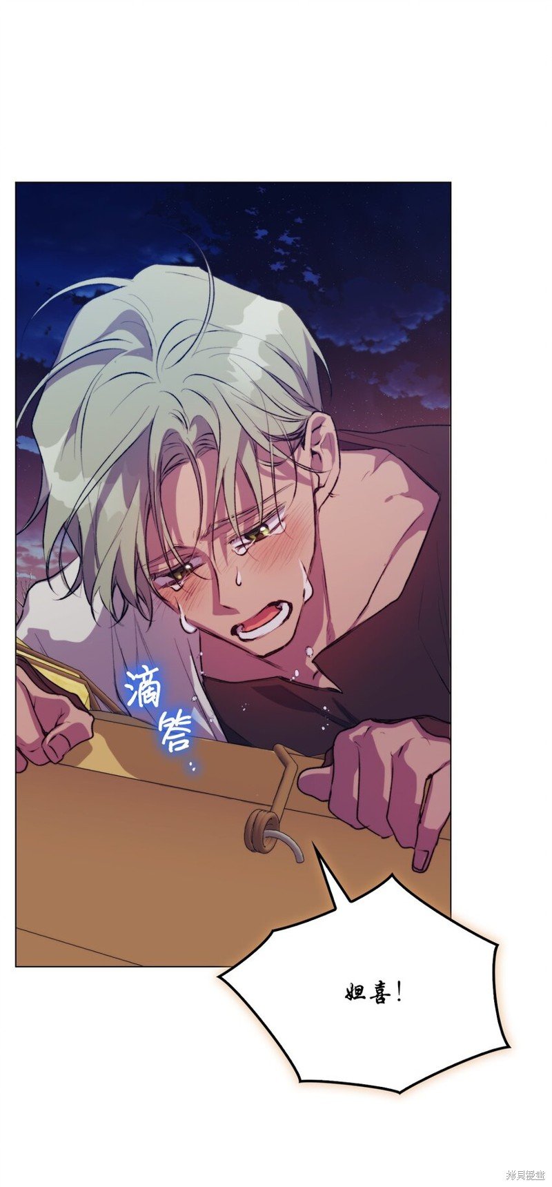 第72话