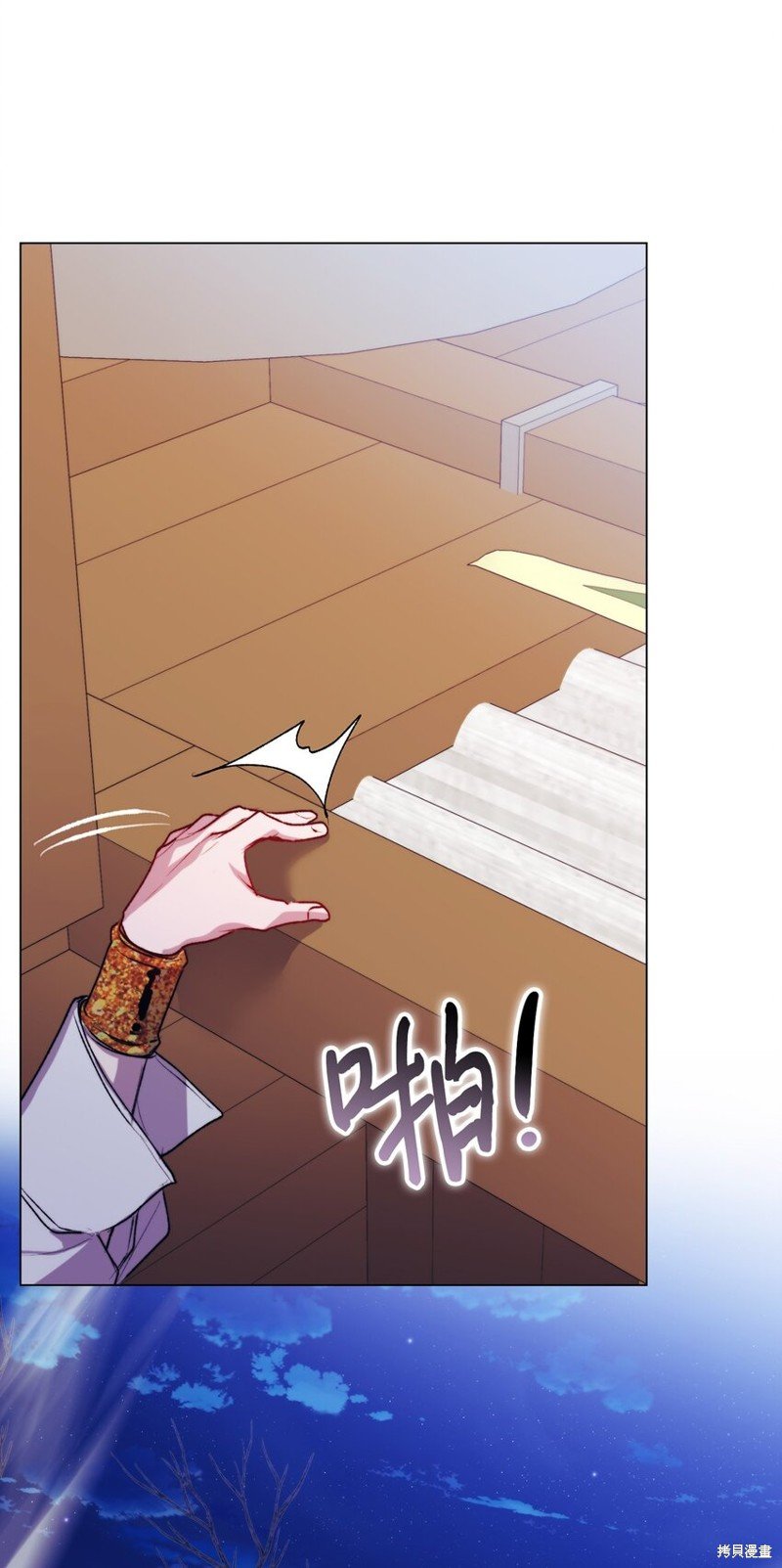 第72话