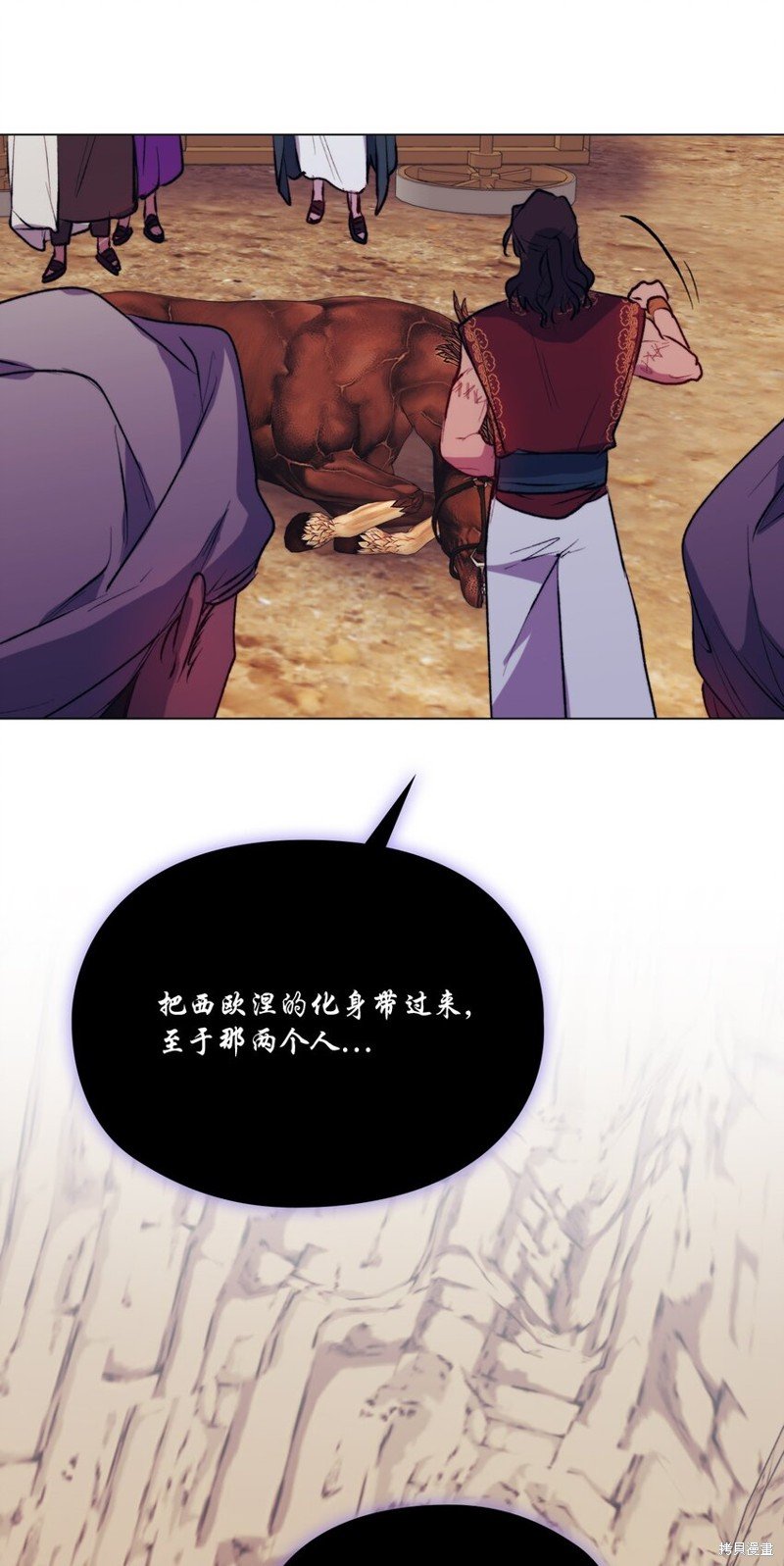 第72话