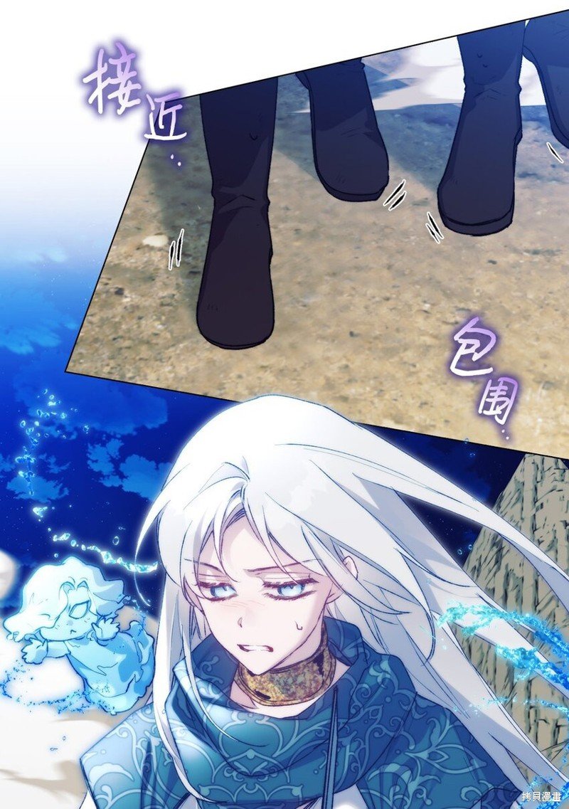 第73话