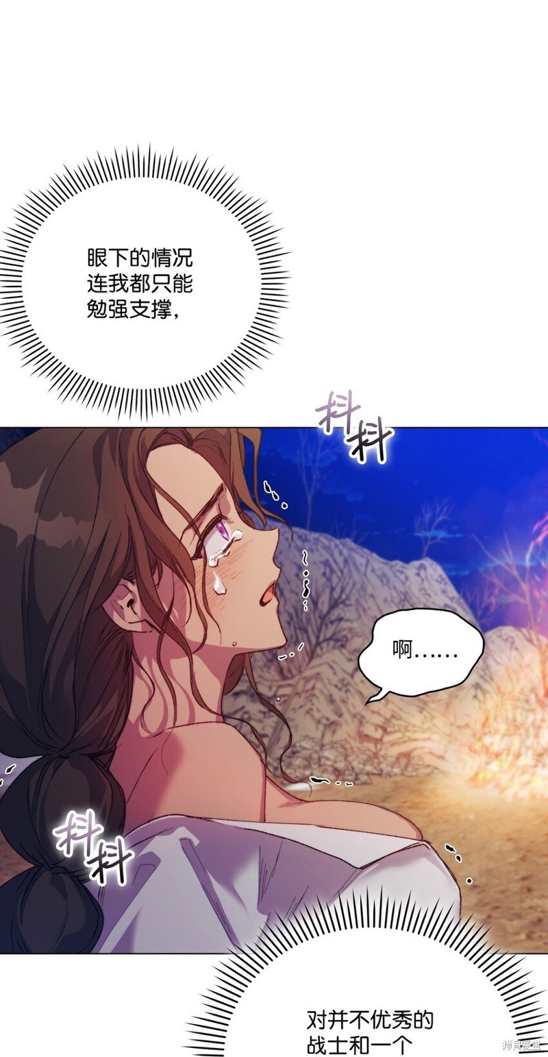 第73话