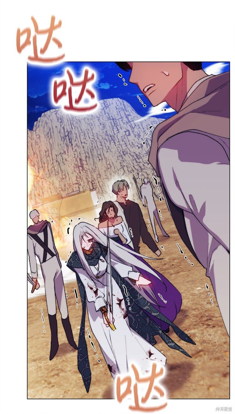第73话