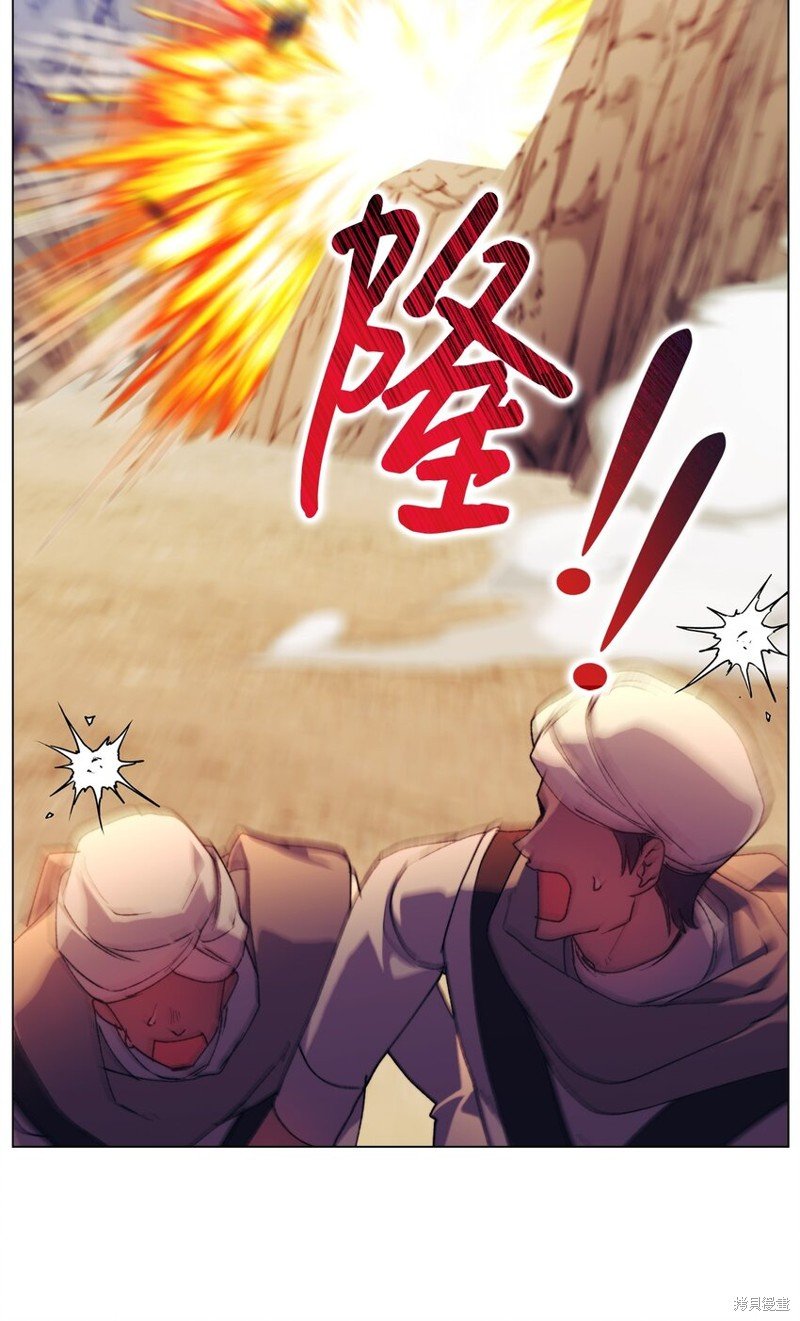 第73话