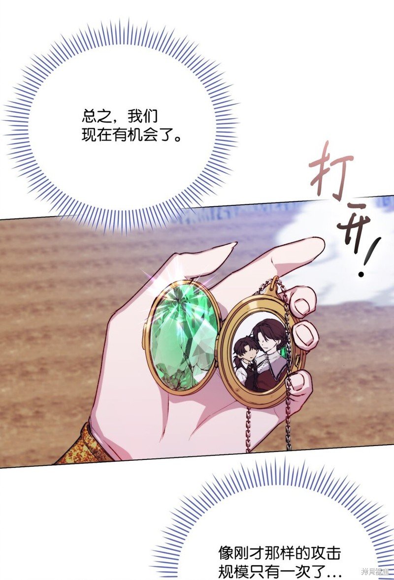 第73话