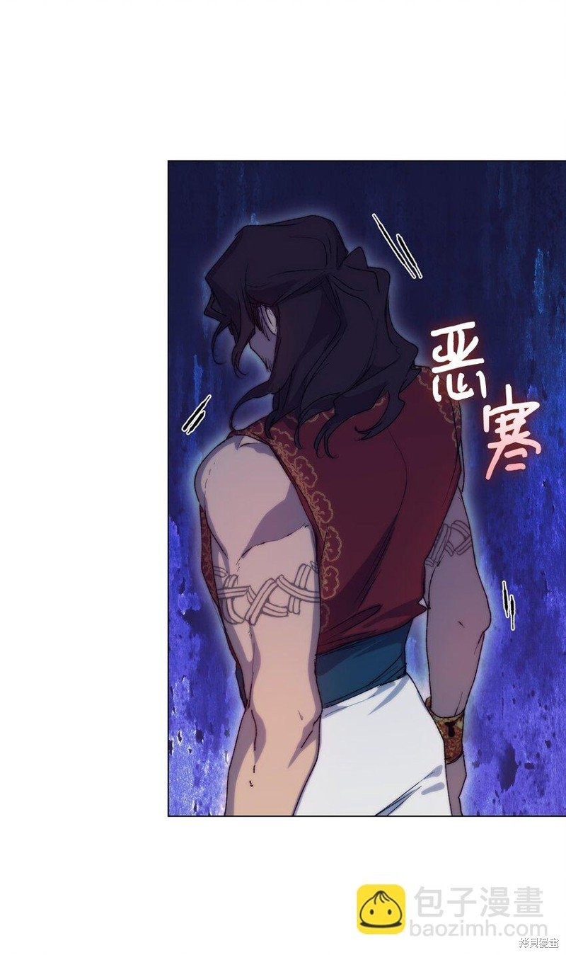 第73话