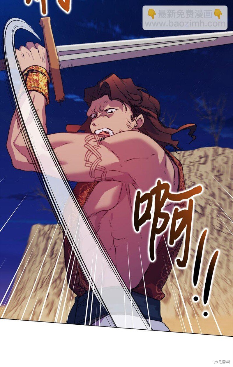 第73话