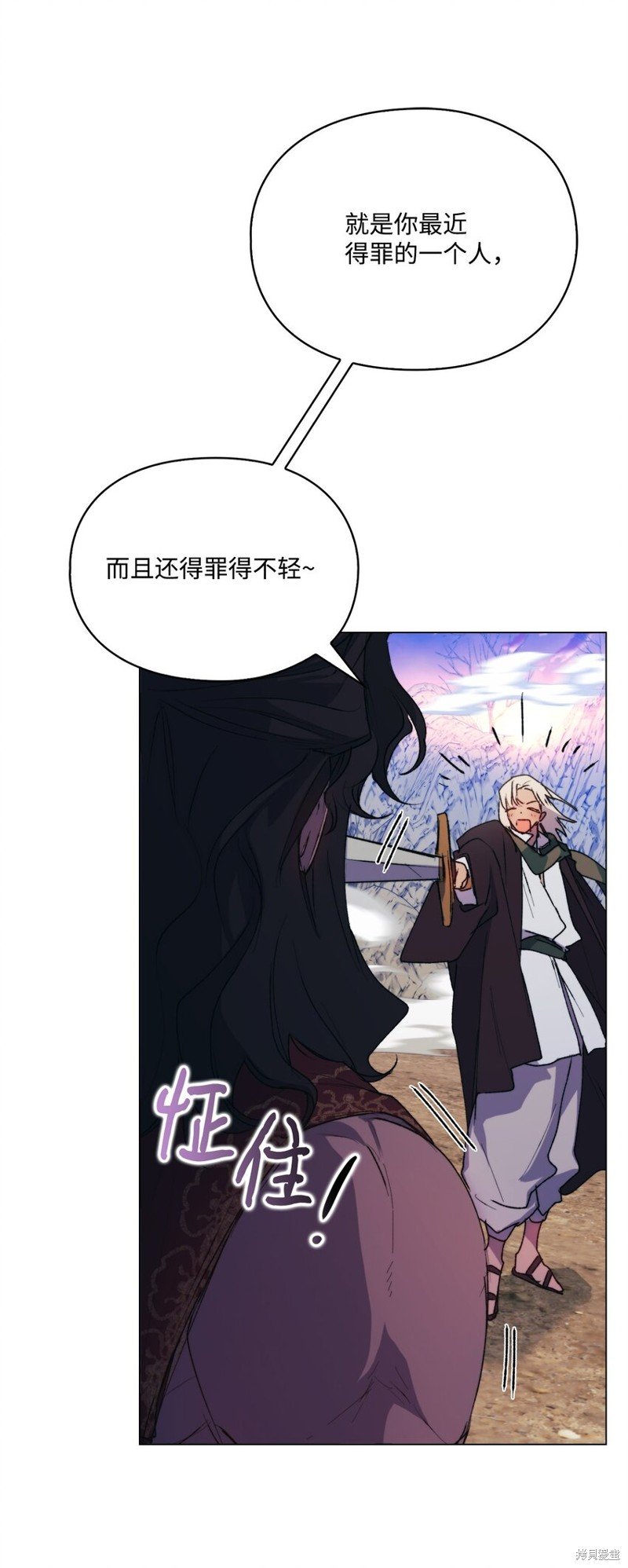 第73话