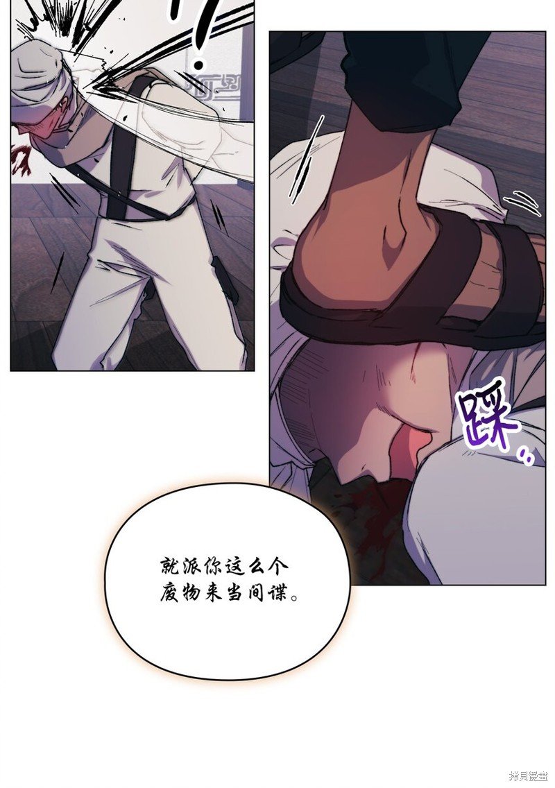第74话