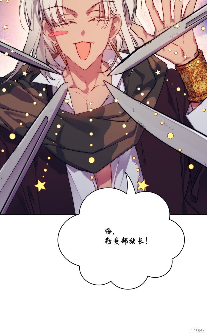 第74话