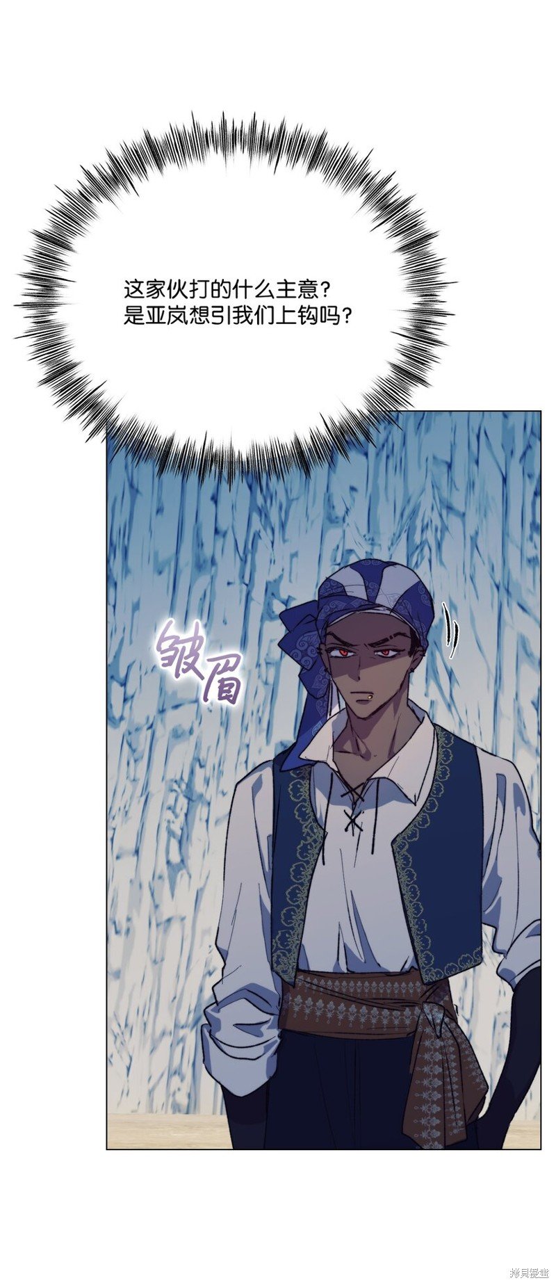 第74话