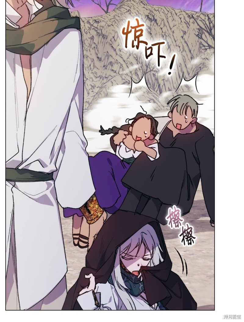 第74话