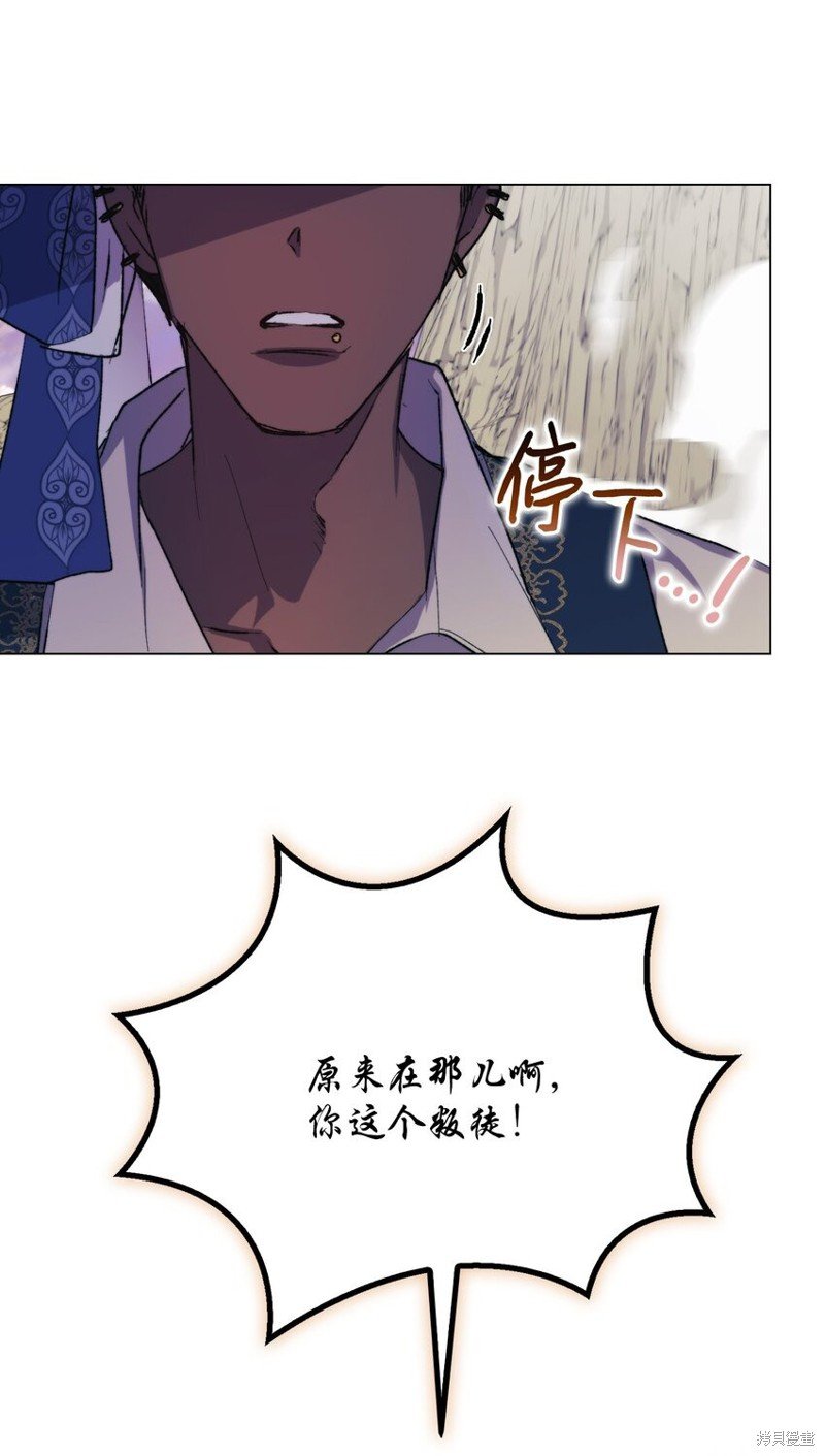 第75话