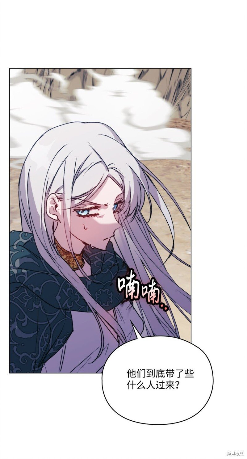 第75话