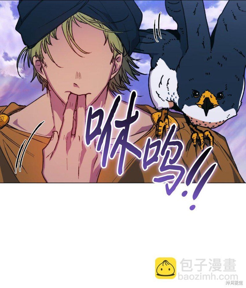 第75话