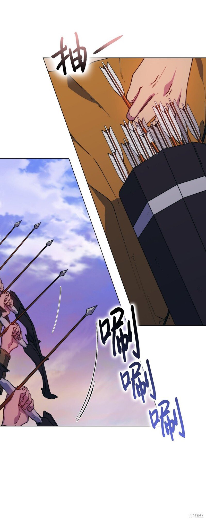 第75话