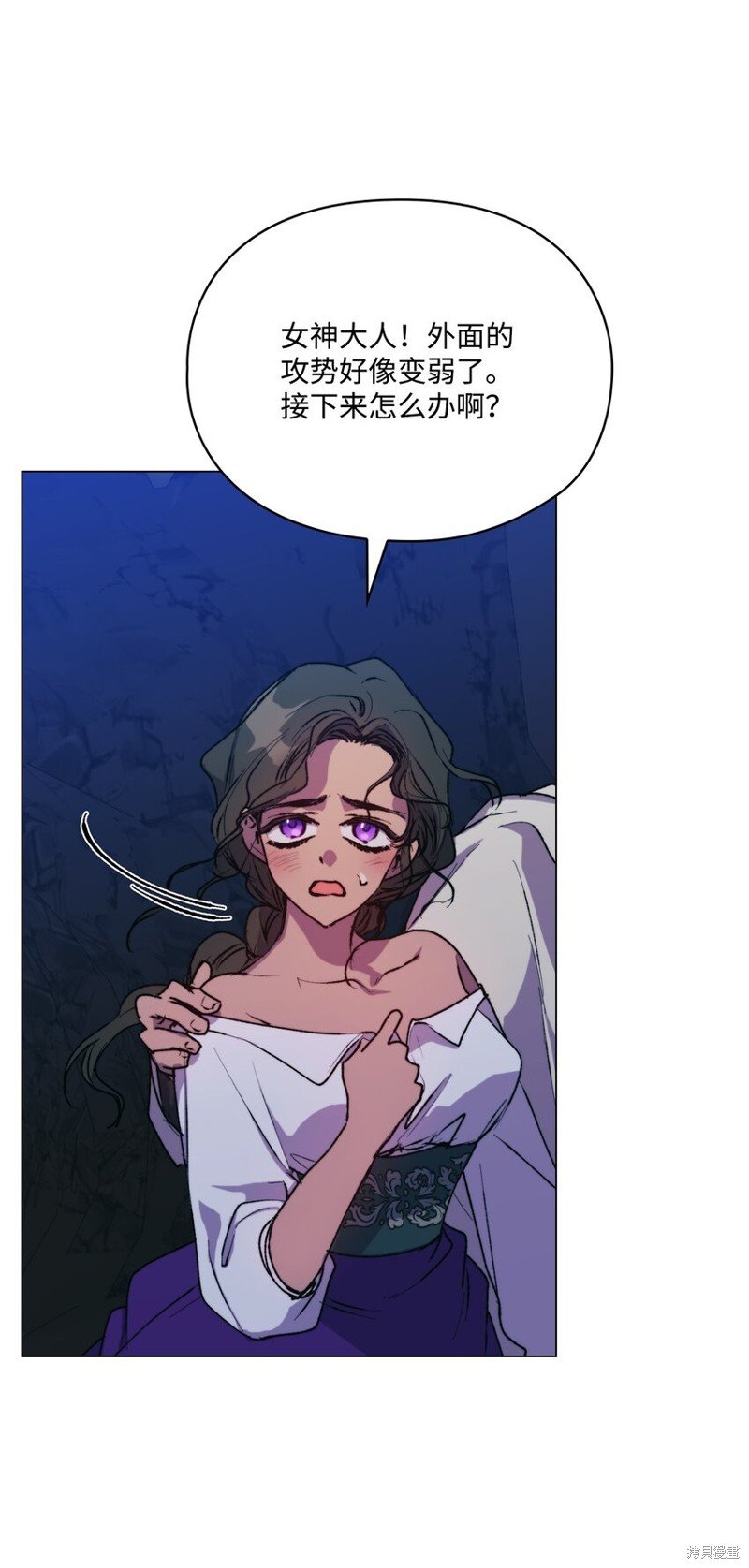 第75话