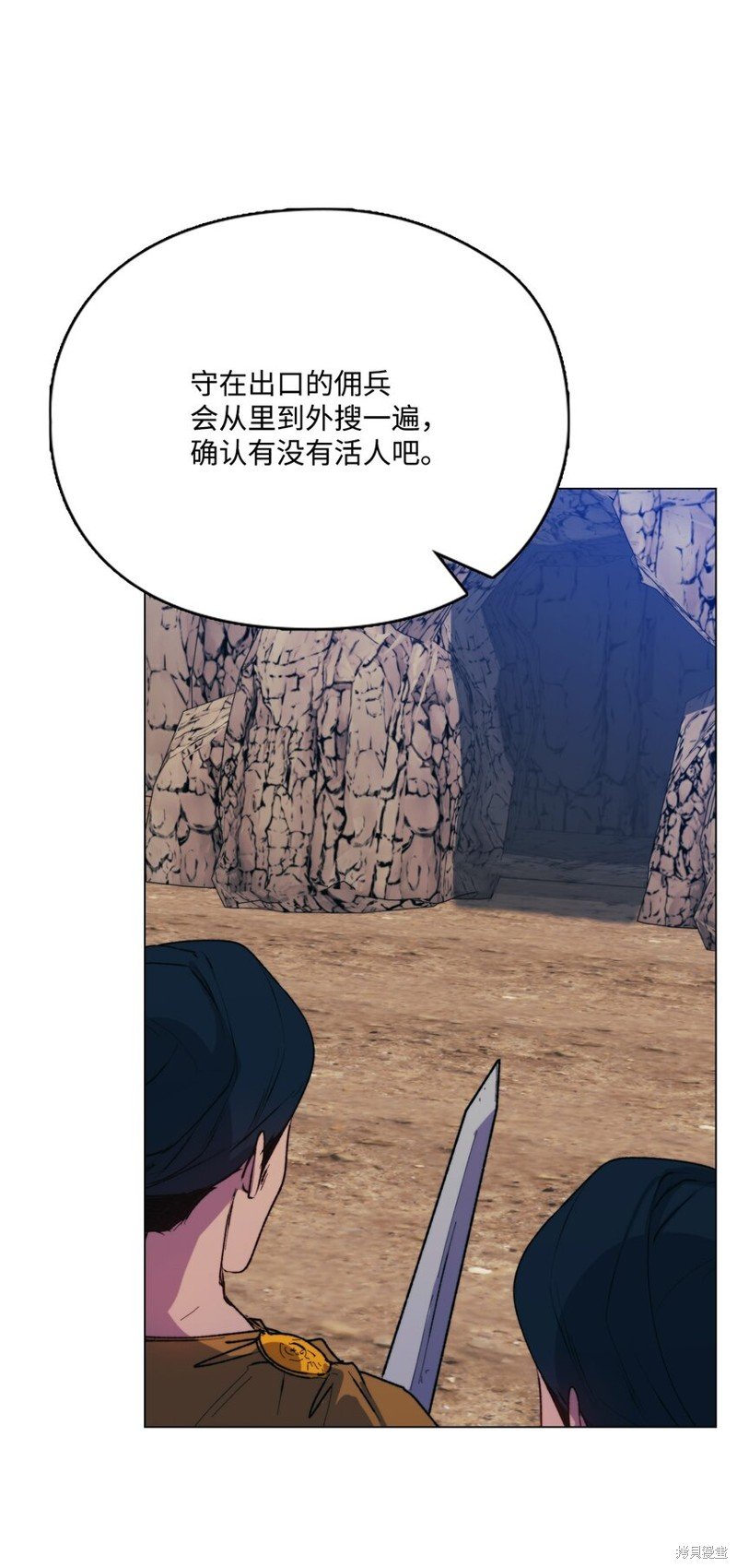 第75话