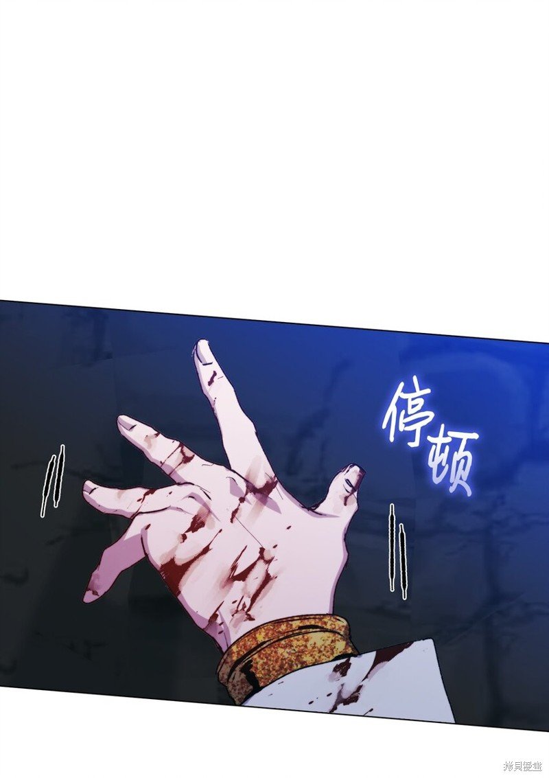 第75话
