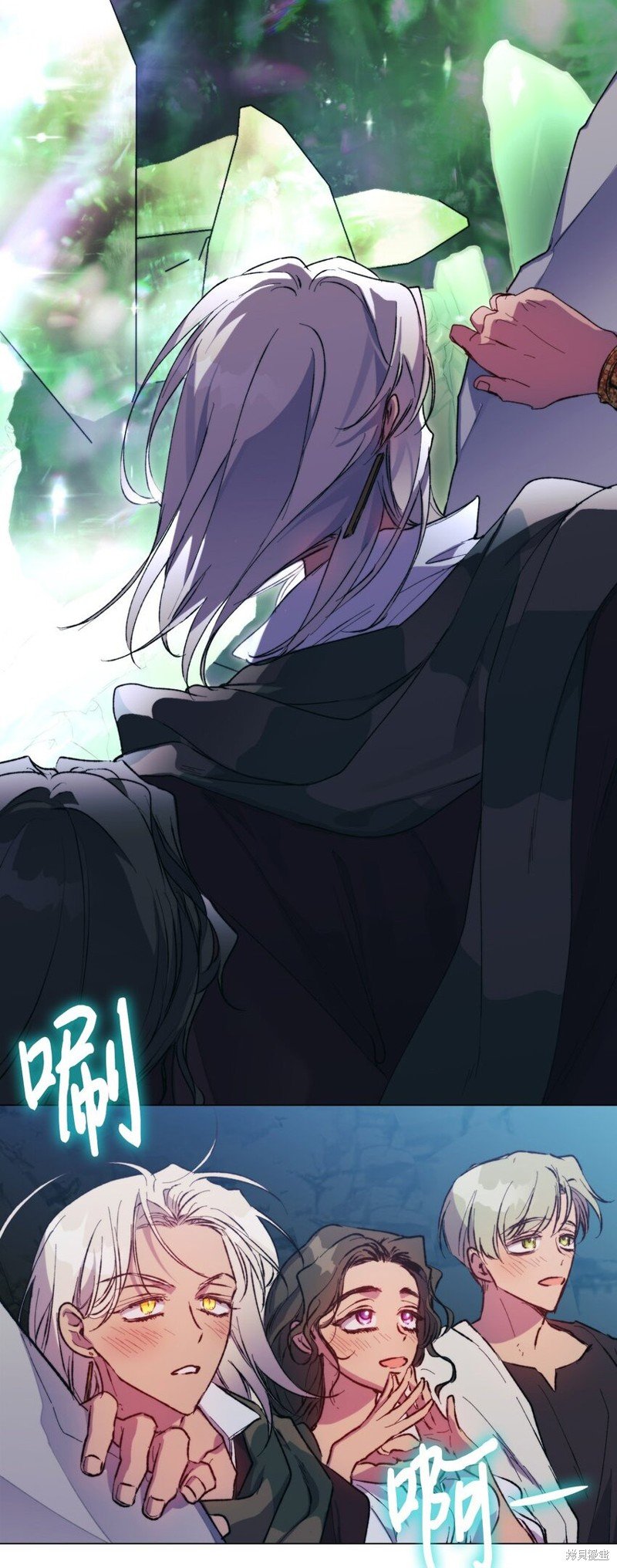 第76话