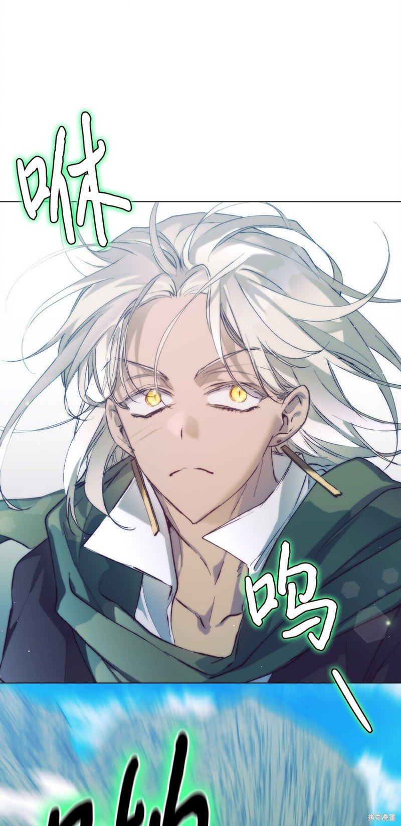 第76话