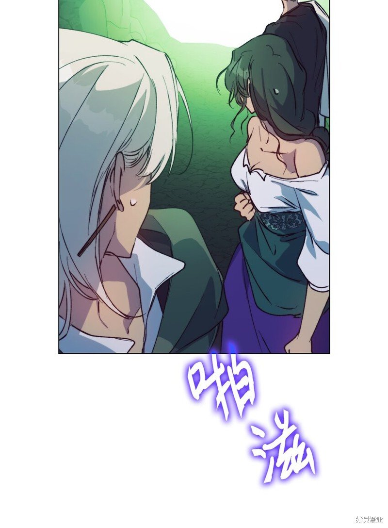 第76话