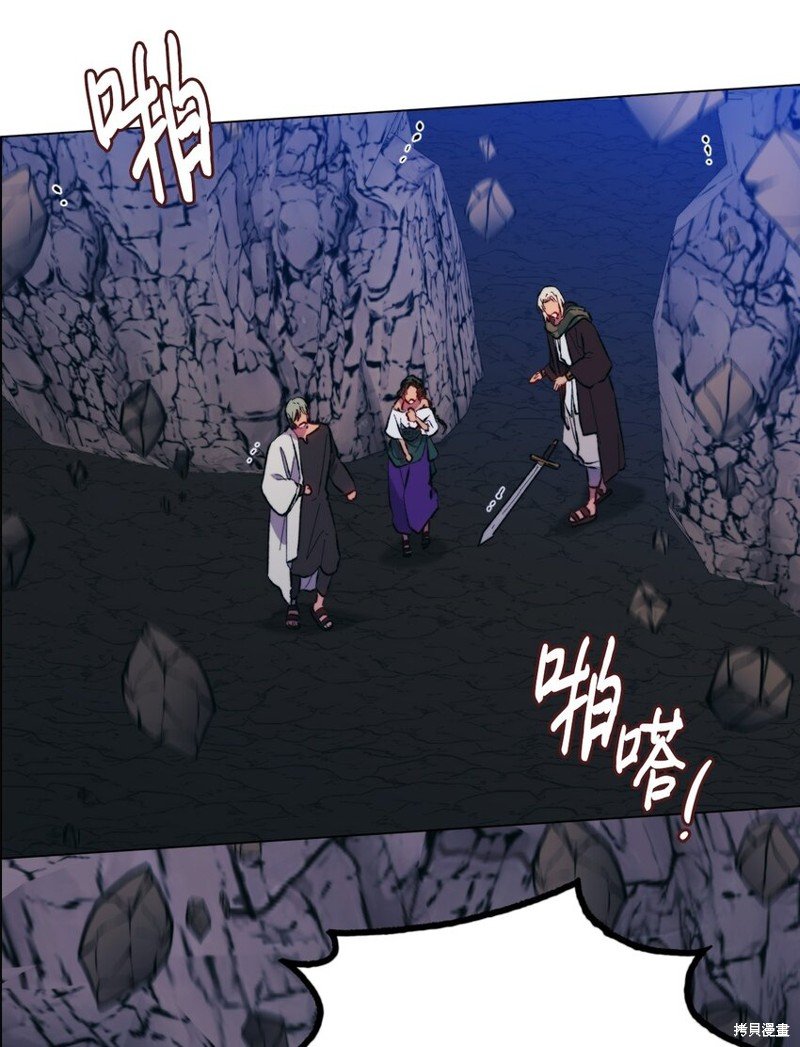 第76话