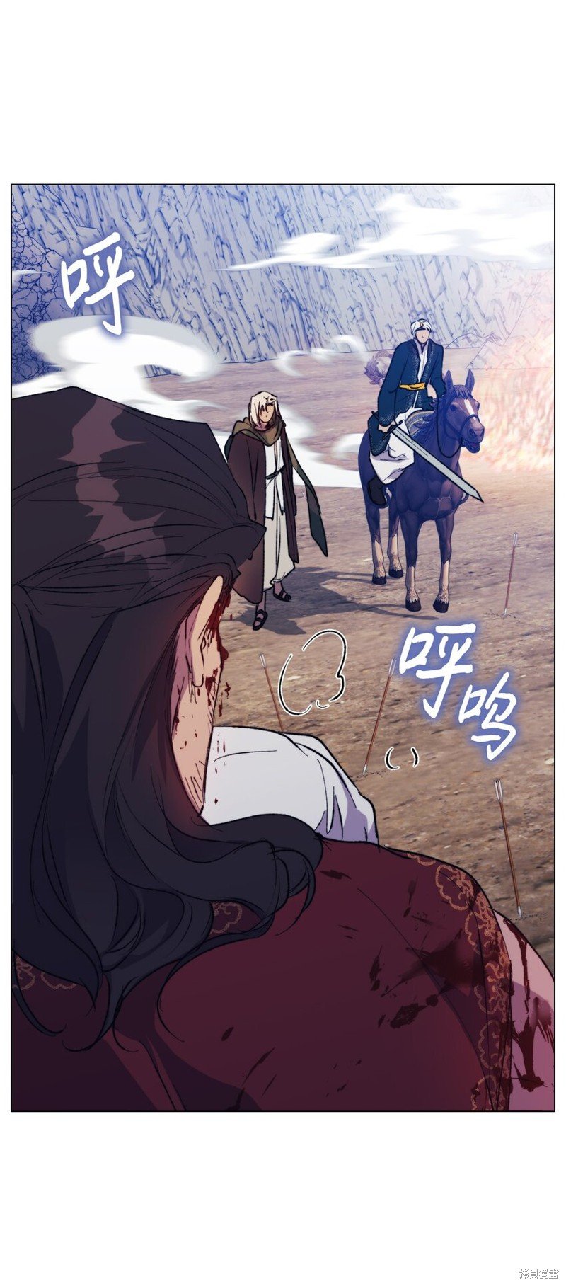 第76话