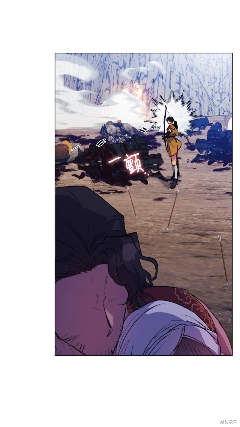 第76话