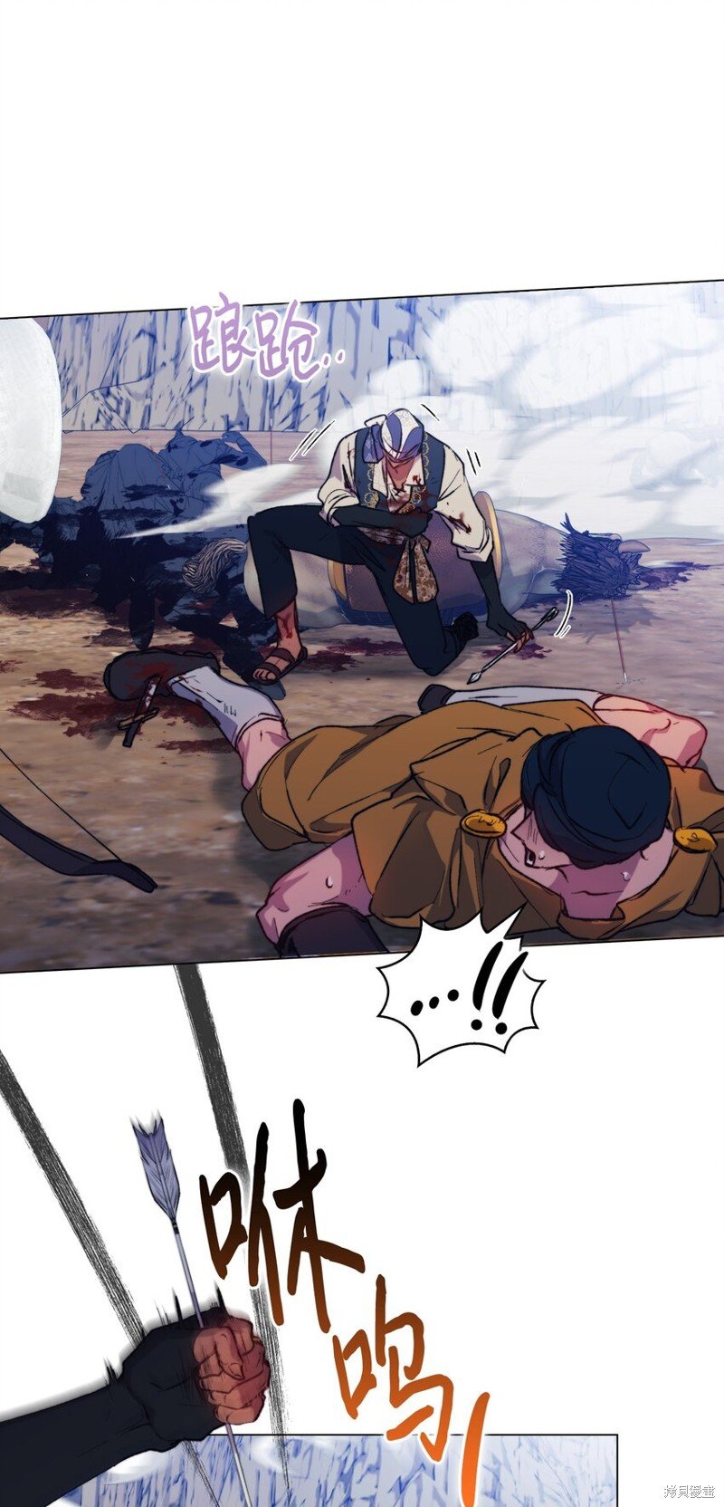 第76话