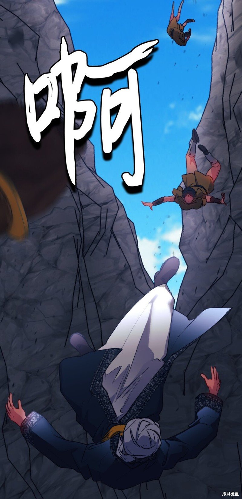 第76话