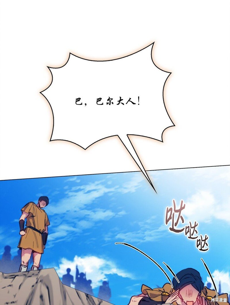 第76话