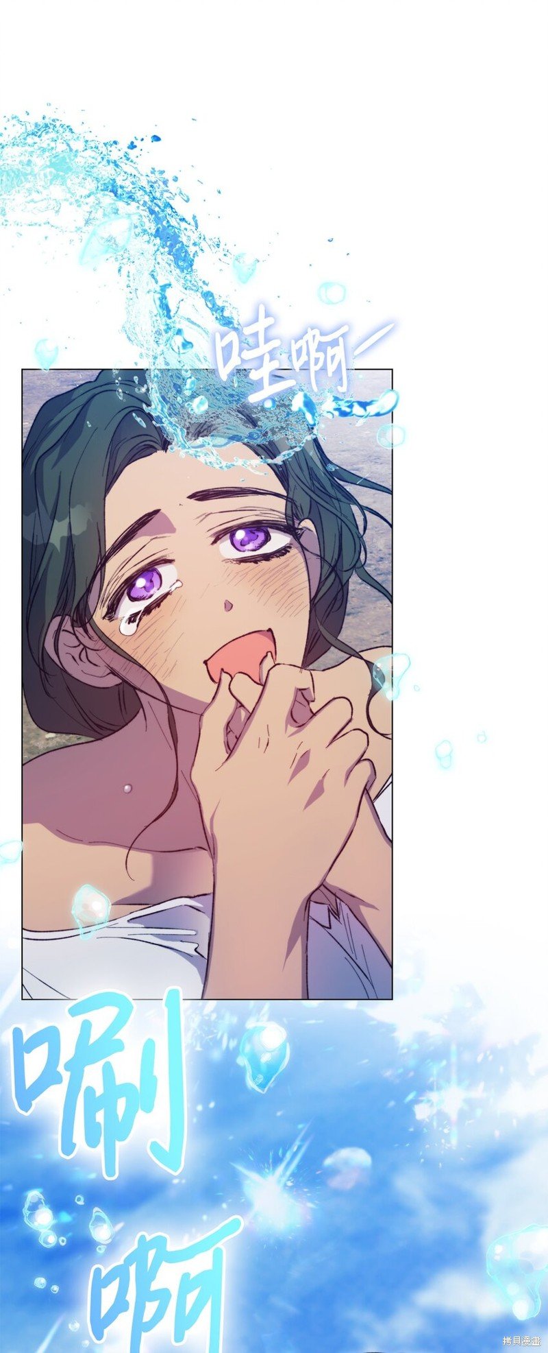 第76话