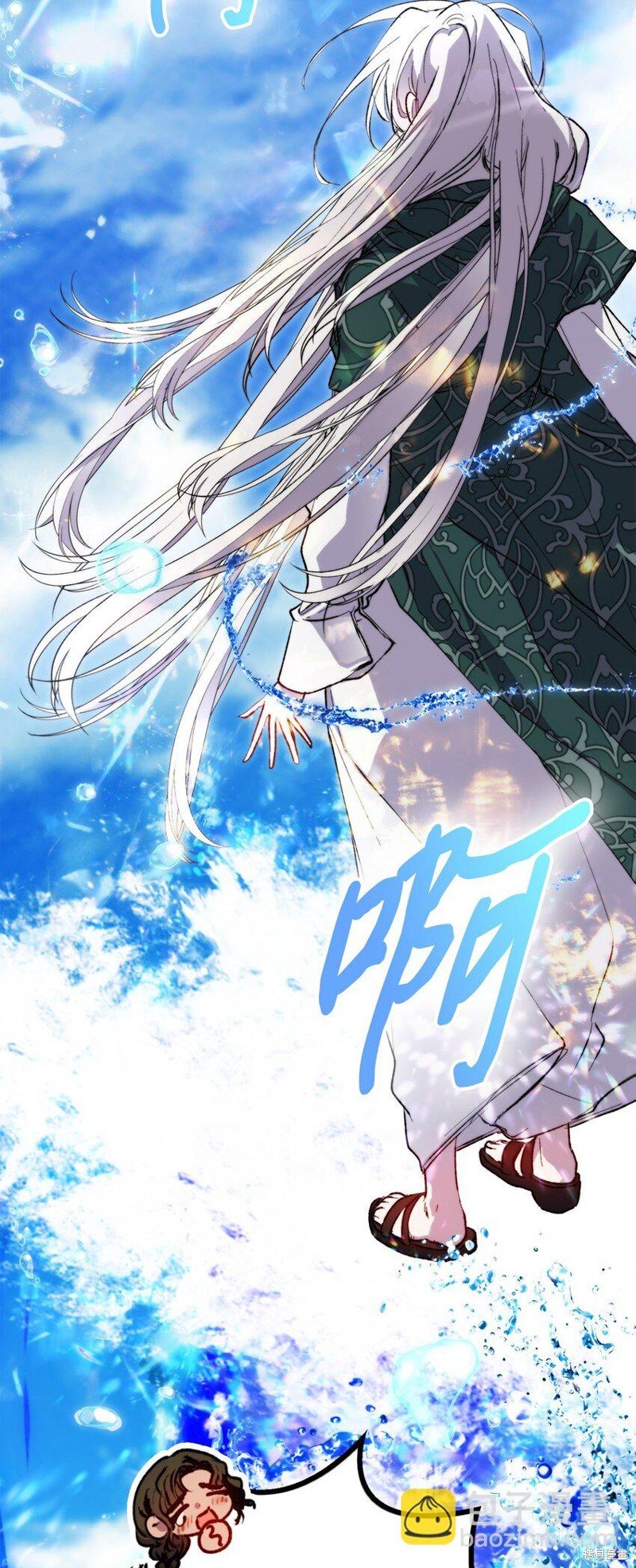 第76话