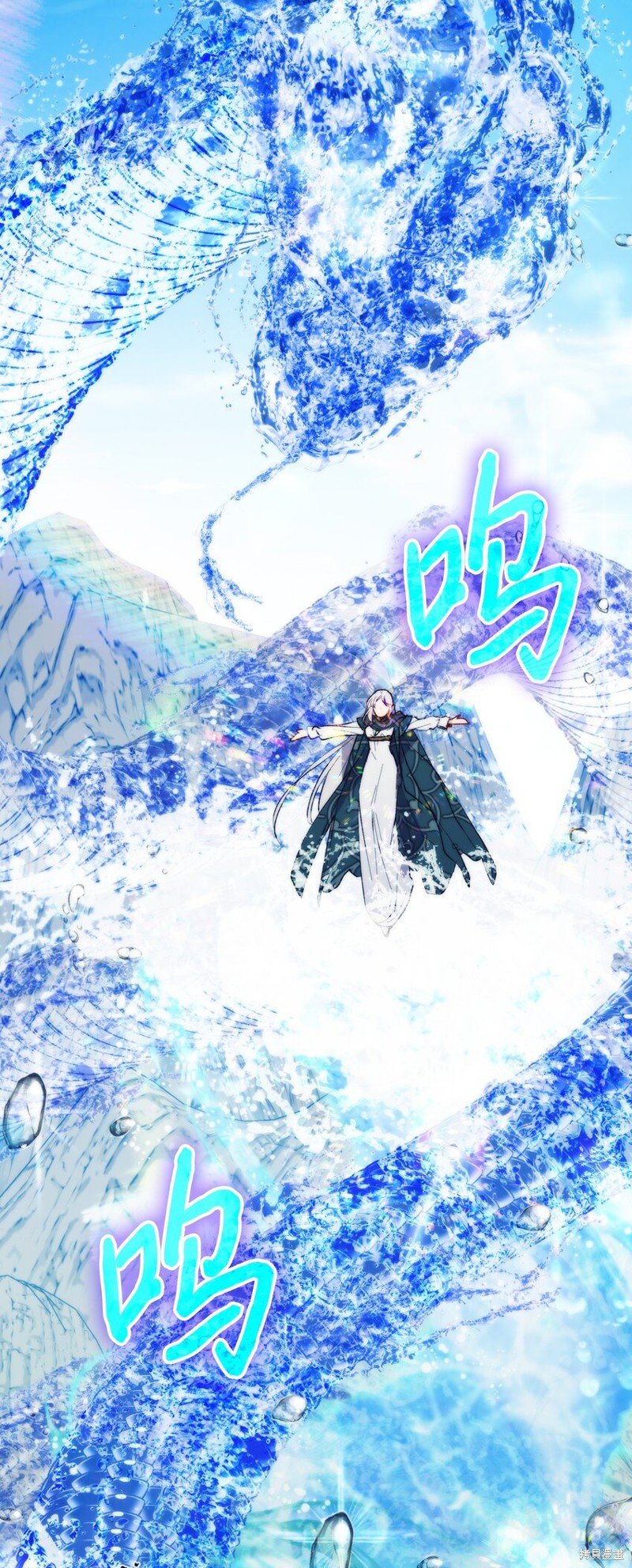 第76话