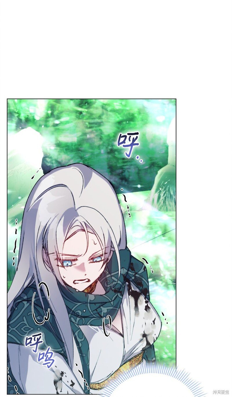 第77话
