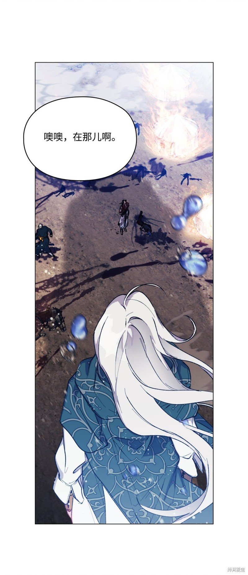 第77话