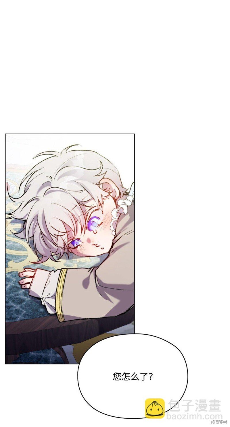第77话