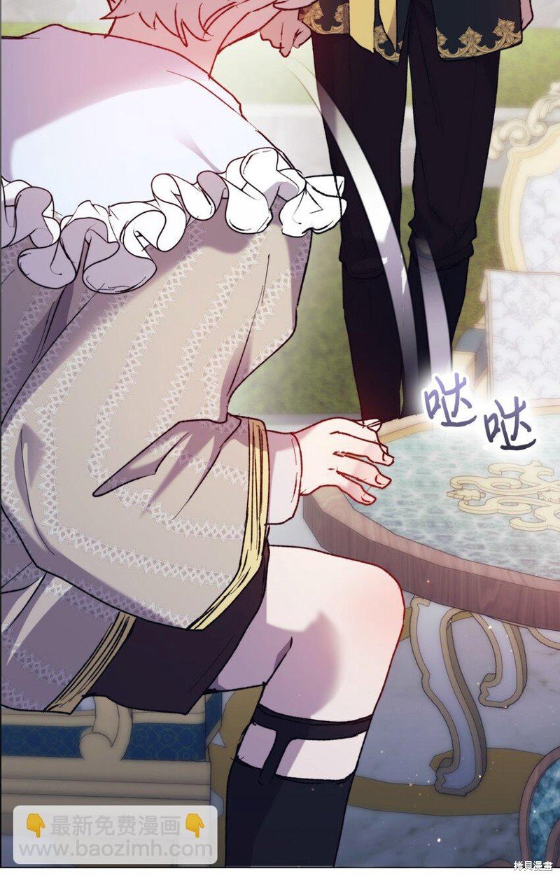 第77话