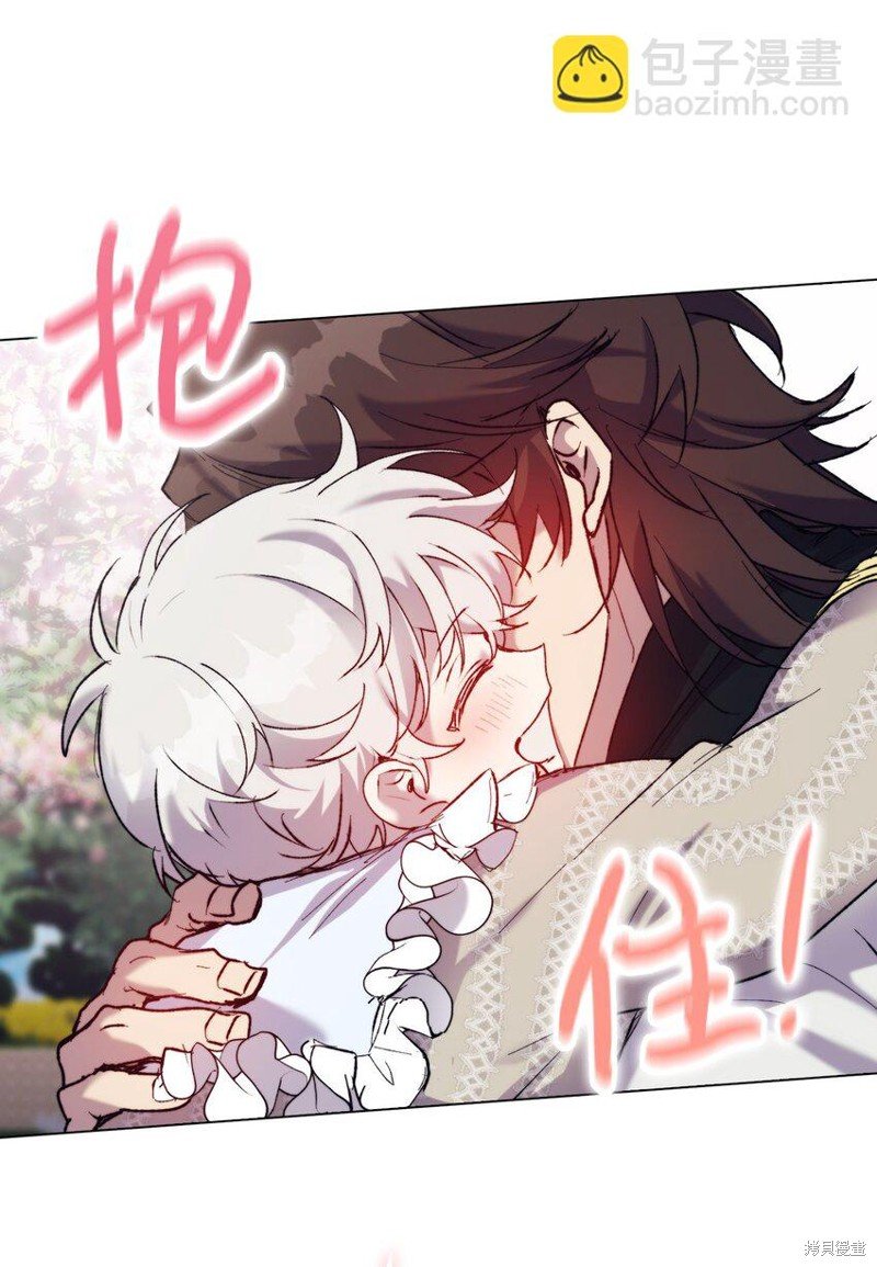 第77话