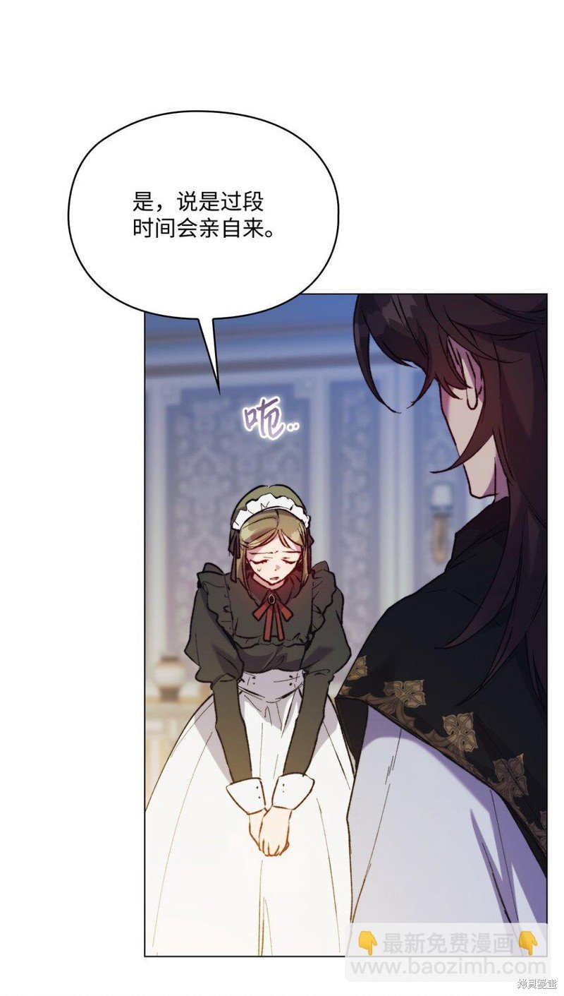 第77话
