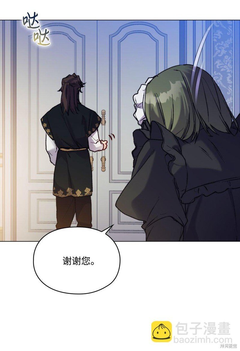 第77话