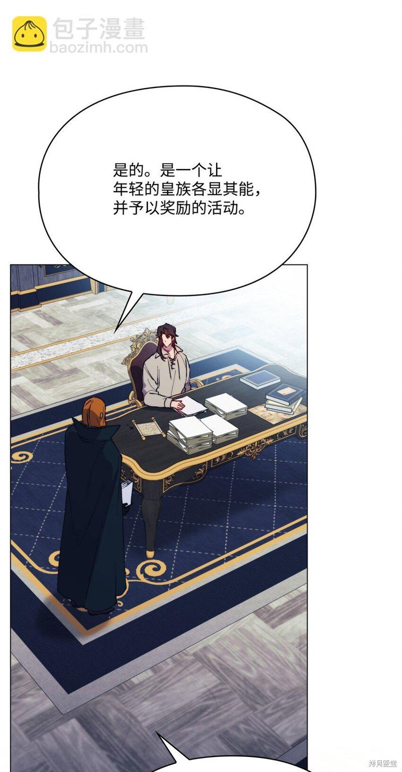 第78话