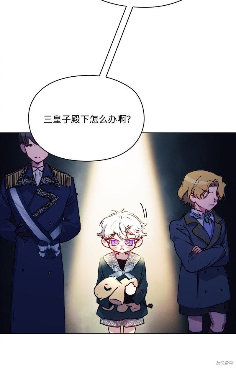 第78话
